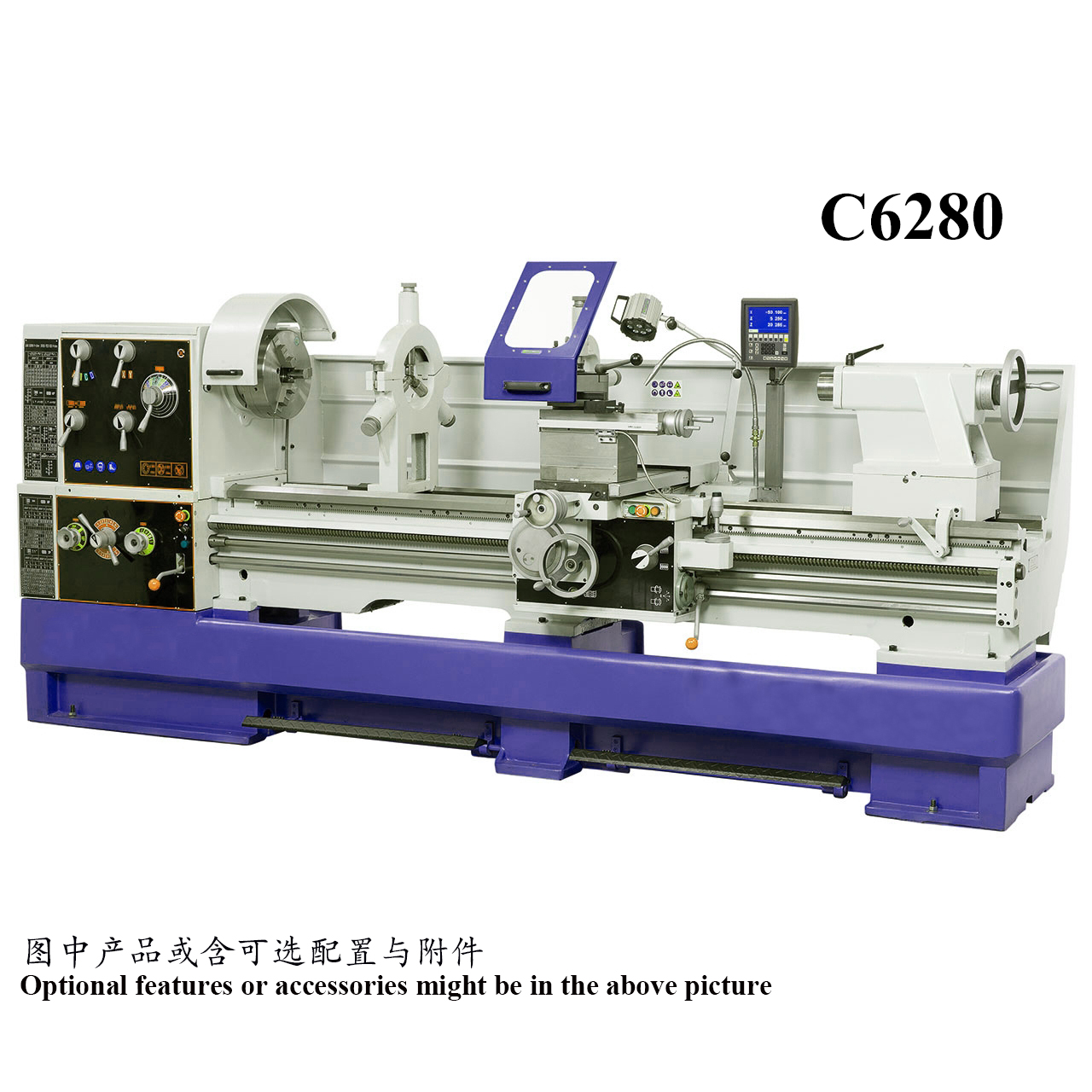 Conventional Lathes