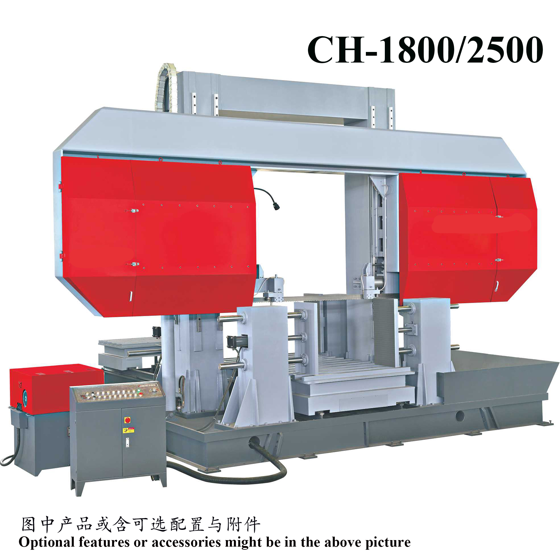 Industrial sawing machine